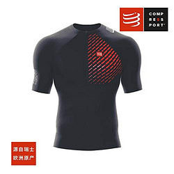 COMPRESSPORT CS 中性 越野跑 正姿 压缩 短袖 CS-TSTRV3-SS