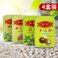 广慈 枇杷润喉糖 50g*4盒