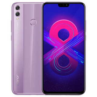 HONOR 荣耀 8X 4G手机 6GB+128GB 梦幻紫