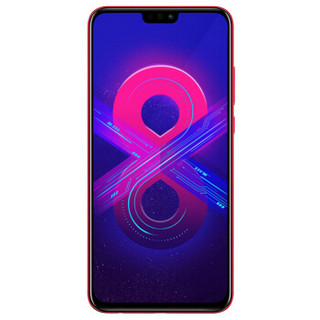 HONOR 荣耀 8X 4G手机 4GB+64GB 魅焰红