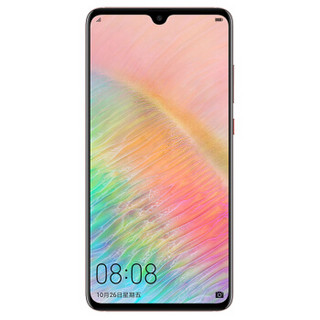 HUAWEI 华为 Mate 20 4G手机 6GB+128GB 樱粉金