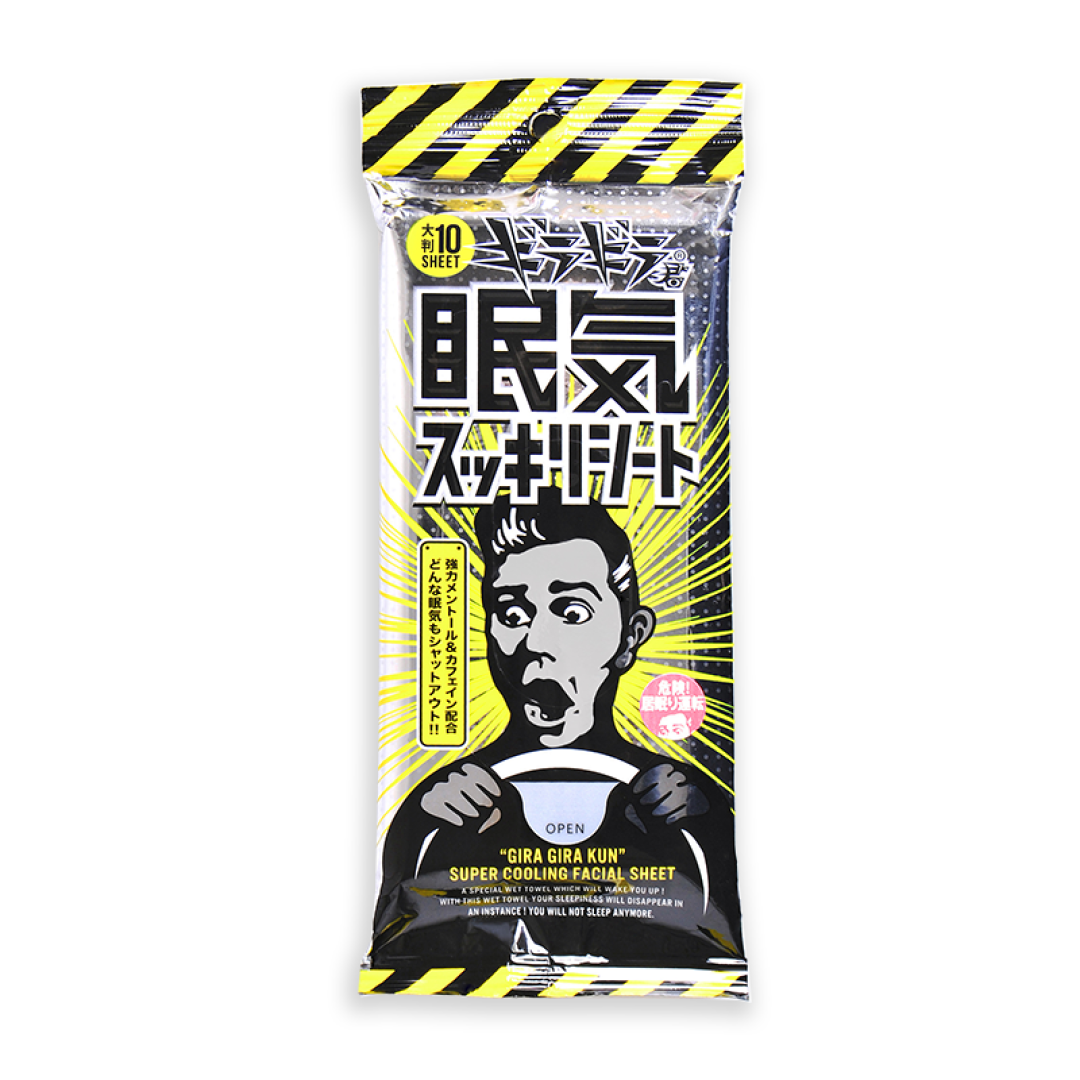 值物研习社| Vol.22:我们的目标是——打败春困!拥有这些好物,我们能赢!