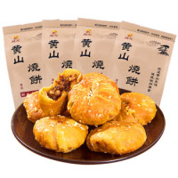 CAFINE 刻凡 安徽特产黄山烧饼 原味 170g*4袋