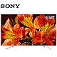 SONY 索尼 KD-65X8500F 65英寸 4K 液晶电视