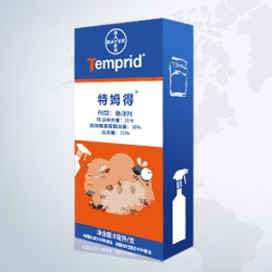 Bayer 拜耳 特姆得 杀虫剂 8ml 送喷壶