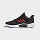 adidas 阿迪达斯 CLIMACOOL vent 男子跑步鞋 CM7397 CM7399 CM7398