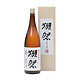 再降价：DASSAI 獭祭 山田锦清酒 纯米大吟酿50 1800ml
