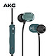 AKG 爱科技  N25 耳机 (iOS、动圈、入耳式)