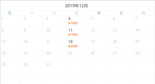 特价机票:四川航空直飞,可全国联运!成都-捷克布拉格12天往返含税(4月预订含首晚酒店)