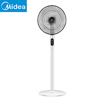 历史低价：Midea 美的 SDC35DR 变频 5叶 落地扇