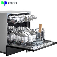 Depelec Q8 嵌入式洗碗机 台式洗碗机