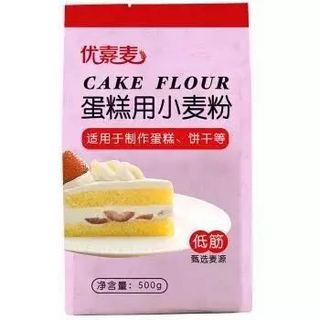 优嘉麦蛋糕粉 低筋面粉蛋糕饼干烘焙原料 烘焙面粉小麦粉 500g *21件