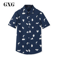 GXG衬衫男装 秋冬季新品青年男士时尚蓝底白花休闲中袖衬衫