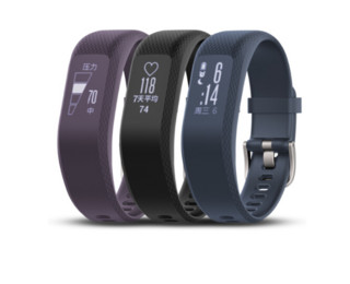 GARMIN 佳明 vivosmart3 010-01755-60 智能运动手环