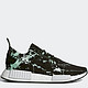 adidas 阿迪达斯 NMD_R1 Primeknit 中性款休闲运动鞋 *3件