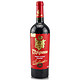 京东PLUS会员：SAFLAM 西夫拉姆 摩尔多瓦进口半甜红葡萄酒 750ml *7件