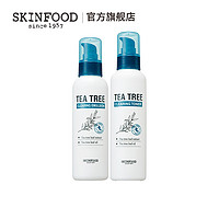 Skin Food 思亲肤 茶树调理水乳套装