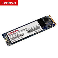 Lenovo 联想 SL700 2280 256GB M.2 NGFF SSD 固态硬盘