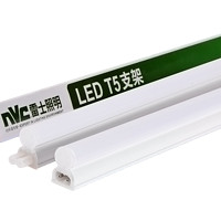 雷士照明 led灯管 4W0.3米暖白光 高亮节能 T5灯管 长条节能日光灯