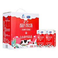 温氏乳业（WENSDI）鲜之外 红枣酸牛奶饮品 200ml*12 礼盒装