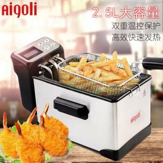 艾格丽（Aigoli）电炸锅小型商用多用途家用油炸锅2.5L +凑单品