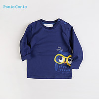 Ponie Conie 0-8岁 男女童长袖T恤