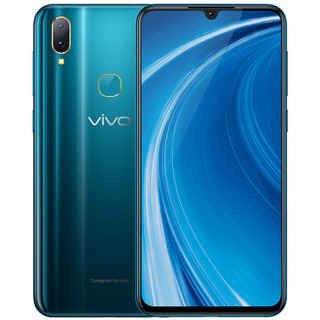 vivo Z3 4G手机 6GB+64GB 翡翠色