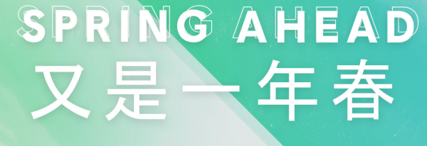 育碧新游戏惊人5折!为啥卖个游戏好像后宫争斗
