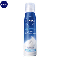 NIVEA 妮维雅 云柔盈泡洁面慕斯 保湿型 150ml  *4件