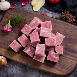 PALES 帕尔司 新西兰乳牛肉块 500g