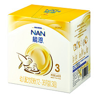 雀巢Nestle能恩3段幼儿配方奶粉1200g（12-36个月适用） *4件