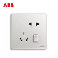 ABB 无框轩致五孔插座12只+五孔带开关插座4只AF205*12+AF225*4 雅典白