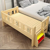 创意实木带护栏单人  婴儿拼接大床 (150X80三面尾梯送3E床垫)