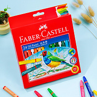 FABER-CASTELL 辉柏嘉 六角油画棒 12色