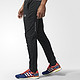 adidas 阿迪达斯 S97518 男士跑步长裤  *3件