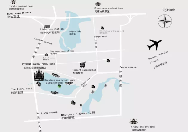 苏州知音温德姆酒店1晚套餐(含双早+双晚)
