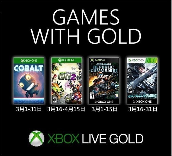 英伟达将为 GTX 10 系列显卡带来光线追踪支持