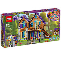 LEGO 乐高 Friends 好朋友系列 41369 米娅的林中别墅
