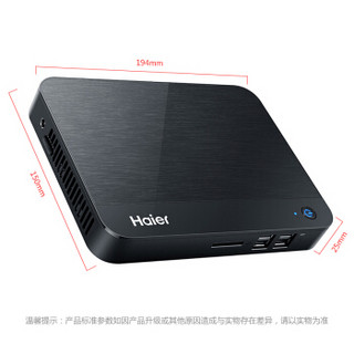 Haier 海尔 云悦mini系列 S-J7 家用电脑台式机 (J3160、4GB、1TB)