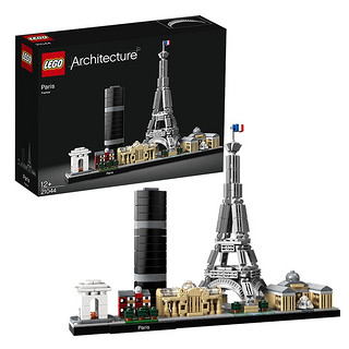 LEGO 乐高 Architecture建筑系列 21044 巴黎