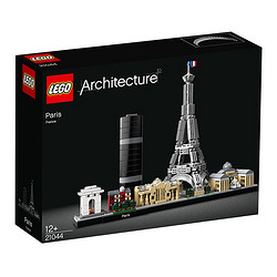 LEGO 乐高 Architecture 建筑系列 21044 巴黎 *2件
