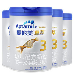 Aptamil 爱他美 卓萃 幼儿配方奶粉 3段 900g 4罐装