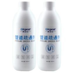 优洁士 管道疏通剂 400ml*2瓶