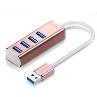 Lenovo 联想 USB3.0四口分线器