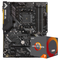 TUF B450-PLUS GAMING（AMD B450/socket AM4）+AMD 2700 处理器 板U套装/主板+CPU套装