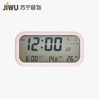 苏宁极物 日式LCD多功能电子钟(大屏款) 闹钟