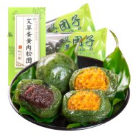 知味观 蛋黄肉松/豆沙/麻芯 三口味青团 3盒装