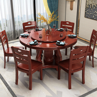 天惠子 实木餐桌椅组合 一桌四椅 1.2米