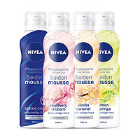 NIVEA 妮维雅 丝柔香润沐浴慕斯 200ml *3件