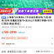 旅游尾单：上海-菲律宾长滩岛7天往返含税机票